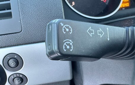 Opel Astra H, 2014 год, 880 000 рублей, 22 фотография