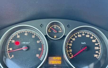 Opel Astra H, 2014 год, 880 000 рублей, 19 фотография