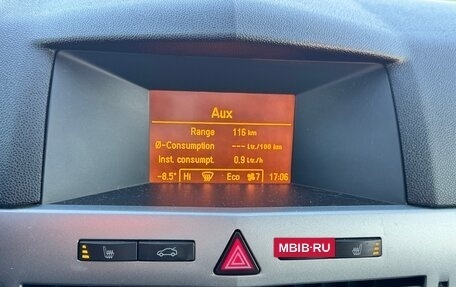 Opel Astra H, 2014 год, 880 000 рублей, 18 фотография