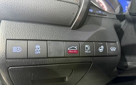 Toyota Camry, 2021 год, 3 499 000 рублей, 15 фотография