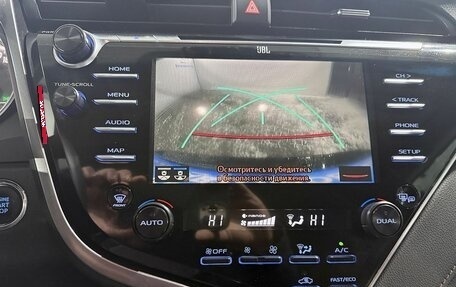 Toyota Camry, 2021 год, 3 499 000 рублей, 10 фотография