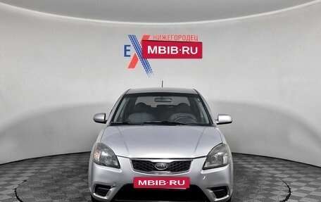 KIA Rio II, 2010 год, 419 000 рублей, 2 фотография