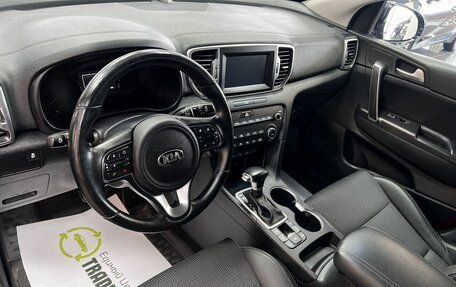 KIA Sportage IV рестайлинг, 2018 год, 2 245 000 рублей, 9 фотография