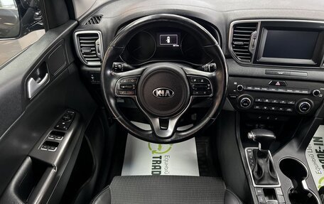 KIA Sportage IV рестайлинг, 2018 год, 2 245 000 рублей, 12 фотография