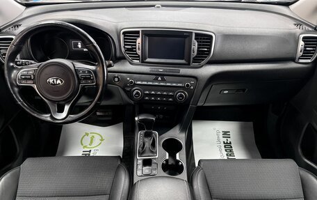 KIA Sportage IV рестайлинг, 2018 год, 2 245 000 рублей, 11 фотография