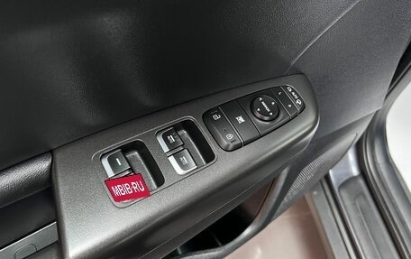 KIA Sportage IV рестайлинг, 2018 год, 2 245 000 рублей, 16 фотография