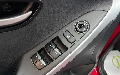 Hyundai i30 II рестайлинг, 2013 год, 1 095 000 рублей, 16 фотография