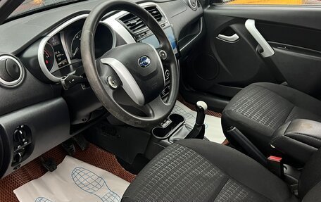 Datsun mi-DO, 2020 год, 647 000 рублей, 6 фотография