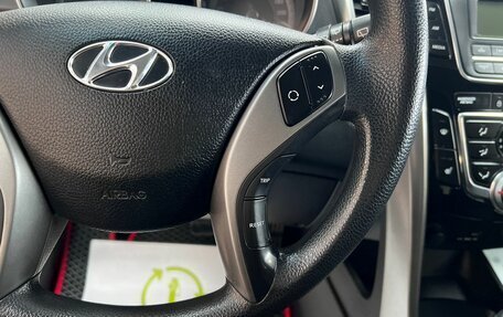 Hyundai i30 II рестайлинг, 2013 год, 1 095 000 рублей, 17 фотография