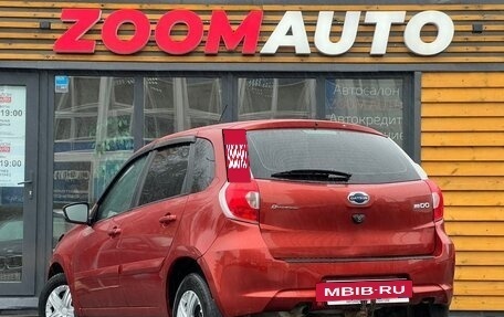 Datsun mi-DO, 2020 год, 647 000 рублей, 4 фотография