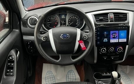 Datsun mi-DO, 2020 год, 647 000 рублей, 7 фотография