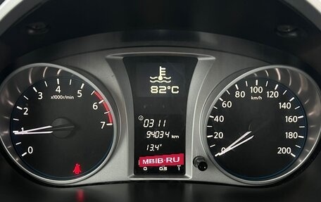 Datsun mi-DO, 2020 год, 647 000 рублей, 11 фотография