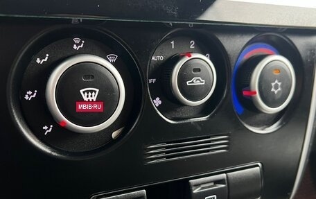 Datsun mi-DO, 2020 год, 647 000 рублей, 12 фотография