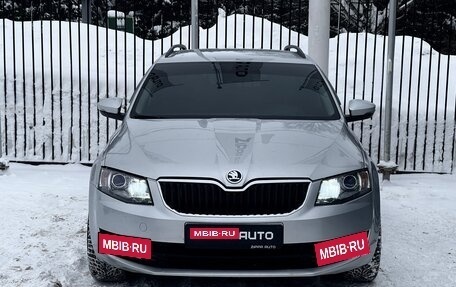 Skoda Octavia, 2014 год, 1 299 000 рублей, 2 фотография