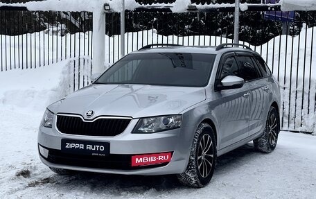 Skoda Octavia, 2014 год, 1 299 000 рублей, 3 фотография