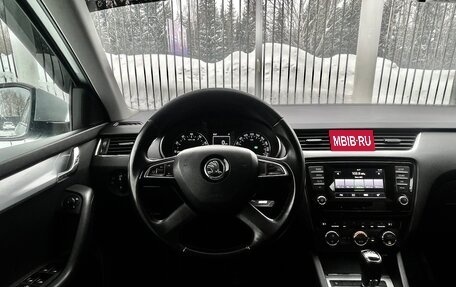 Skoda Octavia, 2014 год, 1 299 000 рублей, 11 фотография