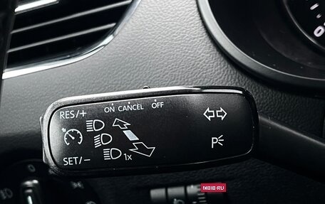 Skoda Octavia, 2014 год, 1 299 000 рублей, 15 фотография