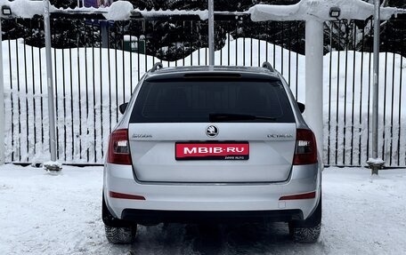 Skoda Octavia, 2014 год, 1 299 000 рублей, 5 фотография