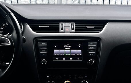 Skoda Octavia, 2014 год, 1 299 000 рублей, 23 фотография