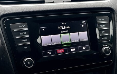 Skoda Octavia, 2014 год, 1 299 000 рублей, 24 фотография