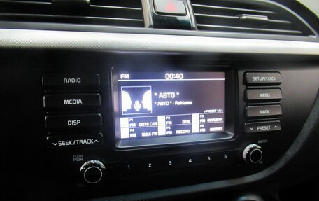 KIA Rio IV, 2019 год, 1 535 000 рублей, 16 фотография