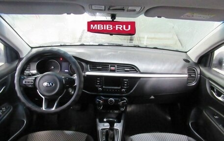 KIA Rio IV, 2019 год, 1 535 000 рублей, 13 фотография
