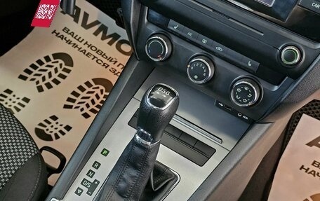 Skoda Octavia, 2015 год, 1 649 000 рублей, 22 фотография