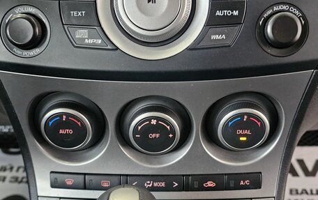 Mazda 3, 2010 год, 1 089 000 рублей, 21 фотография