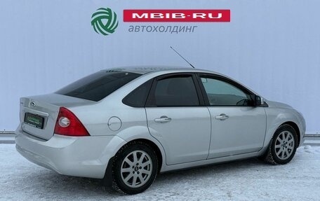 Ford Focus II рестайлинг, 2011 год, 670 000 рублей, 5 фотография