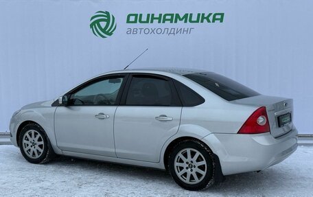 Ford Focus II рестайлинг, 2011 год, 670 000 рублей, 7 фотография