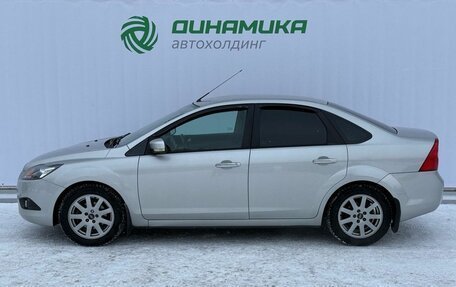 Ford Focus II рестайлинг, 2011 год, 670 000 рублей, 8 фотография
