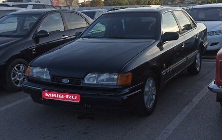 Ford Scorpio II, 1992 год, 280 000 рублей, 1 фотография