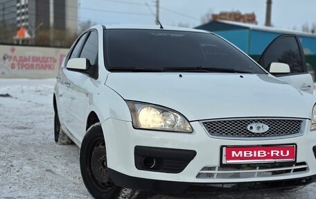 Ford Focus II рестайлинг, 2007 год, 400 000 рублей, 1 фотография