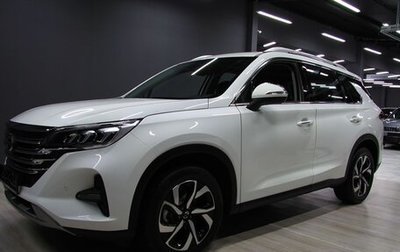 GAC GS5, 2023 год, 2 699 000 рублей, 1 фотография