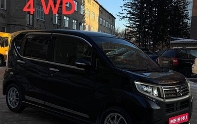 Daihatsu Move VI рестайлинг, 2015 год, 960 000 рублей, 1 фотография