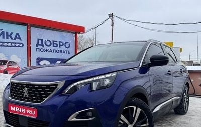 Peugeot 3008 II, 2020 год, 1 850 000 рублей, 1 фотография