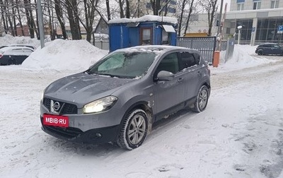 Nissan Qashqai, 2011 год, 850 000 рублей, 1 фотография