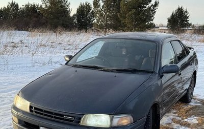 Toyota Carina, 1993 год, 240 000 рублей, 1 фотография