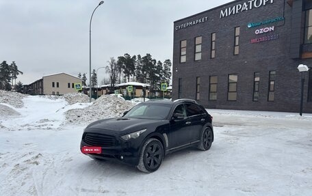 Infiniti FX II, 2008 год, 1 700 000 рублей, 1 фотография