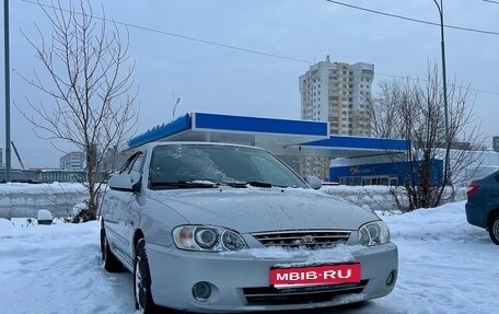 KIA Spectra II (LD), 2008 год, 350 000 рублей, 1 фотография