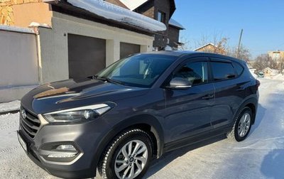 Hyundai Tucson III, 2016 год, 2 150 000 рублей, 1 фотография