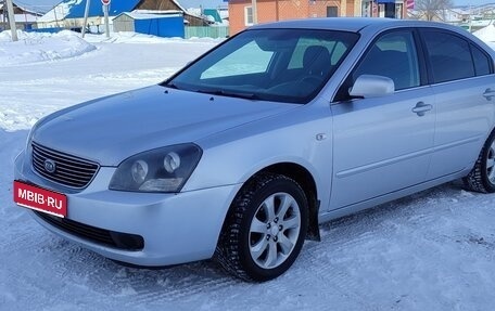 KIA Magentis II рестайлинг, 2007 год, 480 000 рублей, 1 фотография