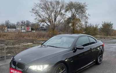 BMW 3 серия, 2008 год, 1 890 000 рублей, 1 фотография