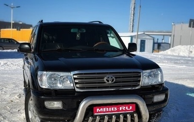 Toyota Land Cruiser 100 рестайлинг 2, 2005 год, 2 570 000 рублей, 1 фотография