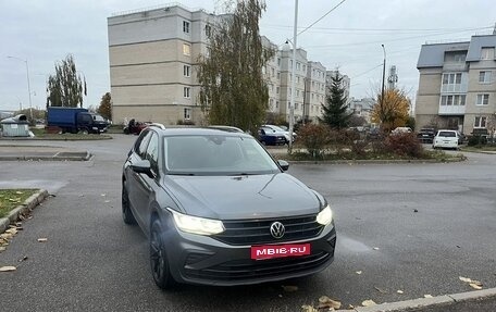 Volkswagen Tiguan II, 2021 год, 2 650 000 рублей, 1 фотография