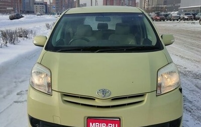 Toyota Passo Sette, 2011 год, 800 000 рублей, 1 фотография
