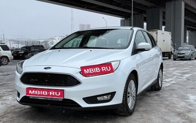 Ford Focus III, 2017 год, 930 000 рублей, 1 фотография