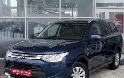 Mitsubishi Outlander III рестайлинг 3, 2014 год, 1 499 000 рублей, 1 фотография