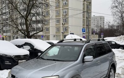 Mitsubishi Outlander III рестайлинг 3, 2006 год, 559 000 рублей, 1 фотография