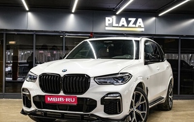BMW X5, 2018 год, 7 999 000 рублей, 1 фотография